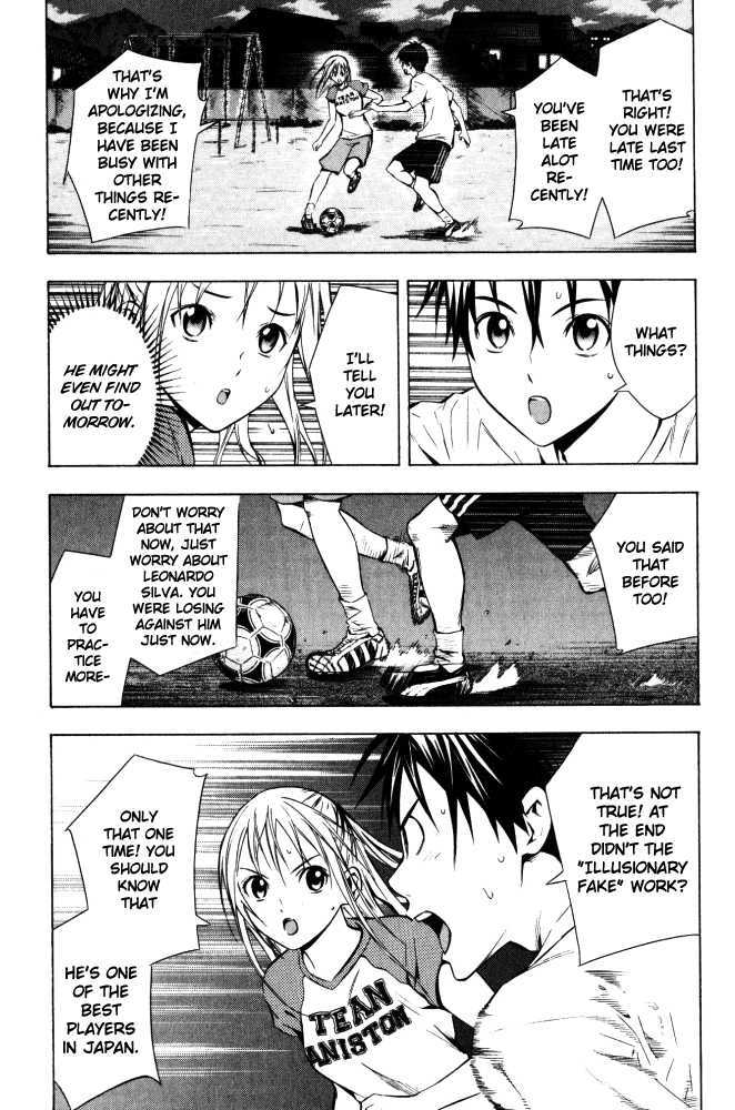 Read Area No Kishi chapter 70 image 6 on Lezhin