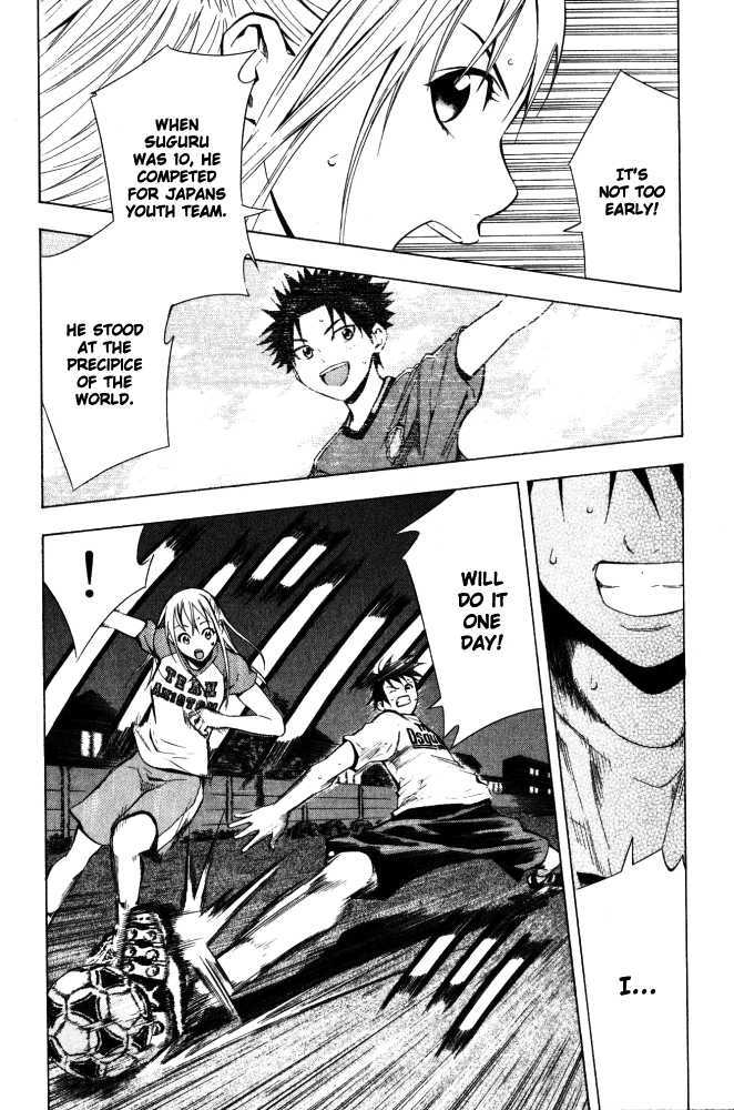Read Area No Kishi chapter 70 image 8 on Lezhin