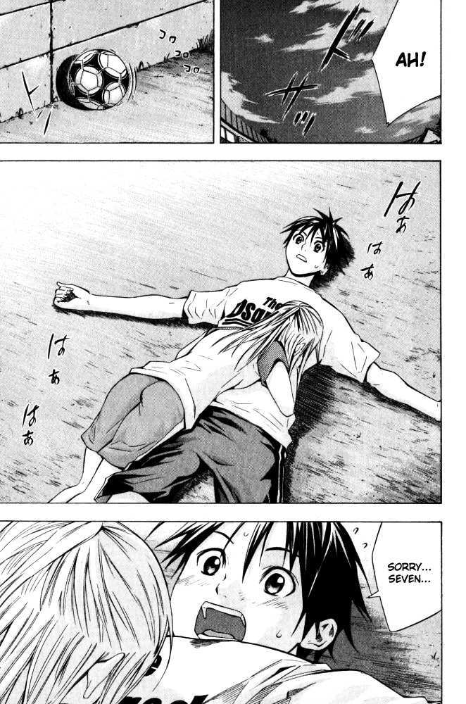 Read Area No Kishi chapter 70 image 9 on Lezhin