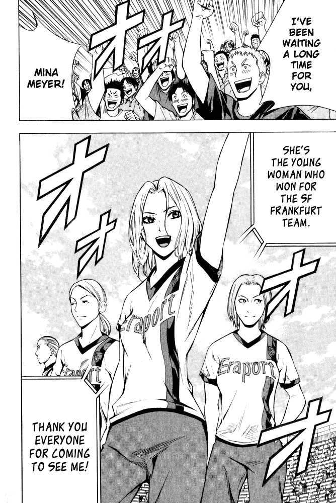 Read Area No Kishi chapter 71 image 10 on Lezhin