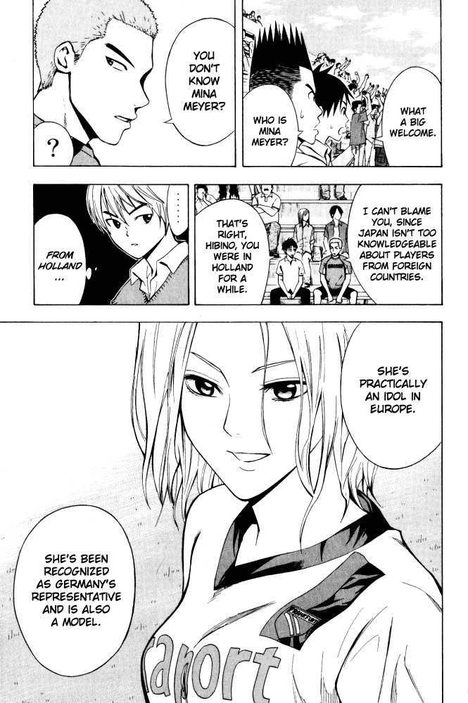 Read Area No Kishi chapter 71 image 11 on Lezhin