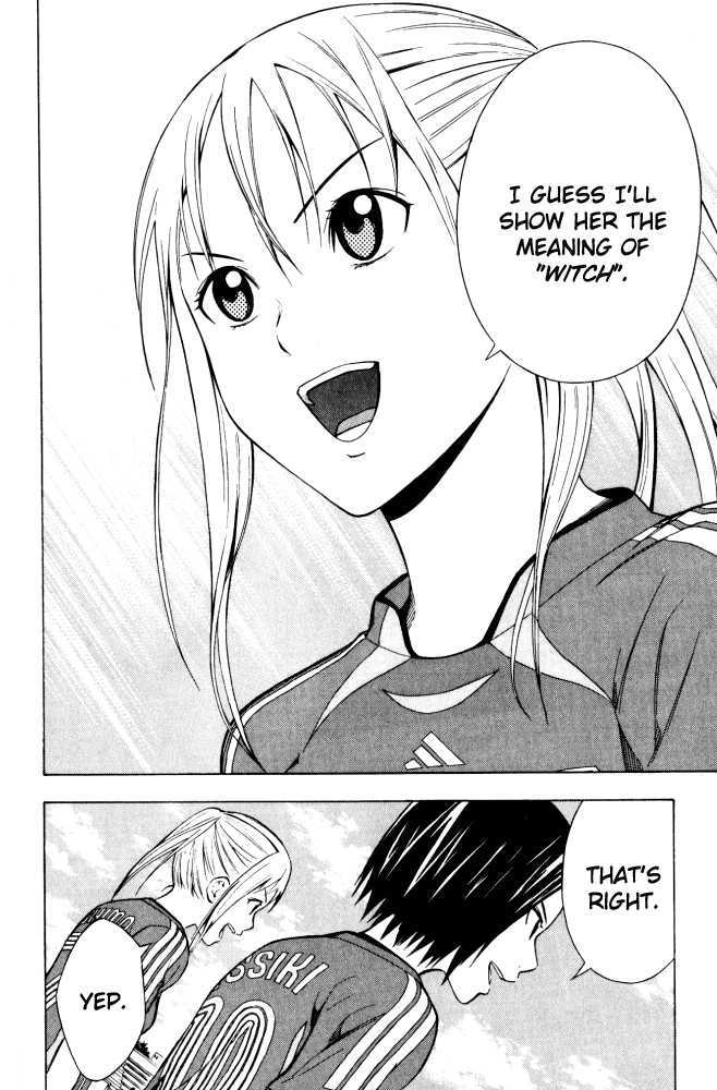 Read Area No Kishi chapter 71 image 16 on Lezhin