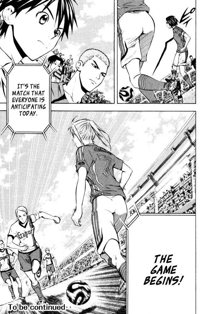 Read Area No Kishi chapter 71 image 17 on Lezhin