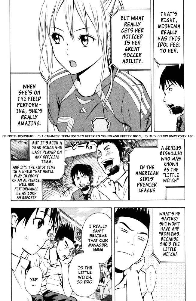 Read Area No Kishi chapter 71 image 4 on Lezhin