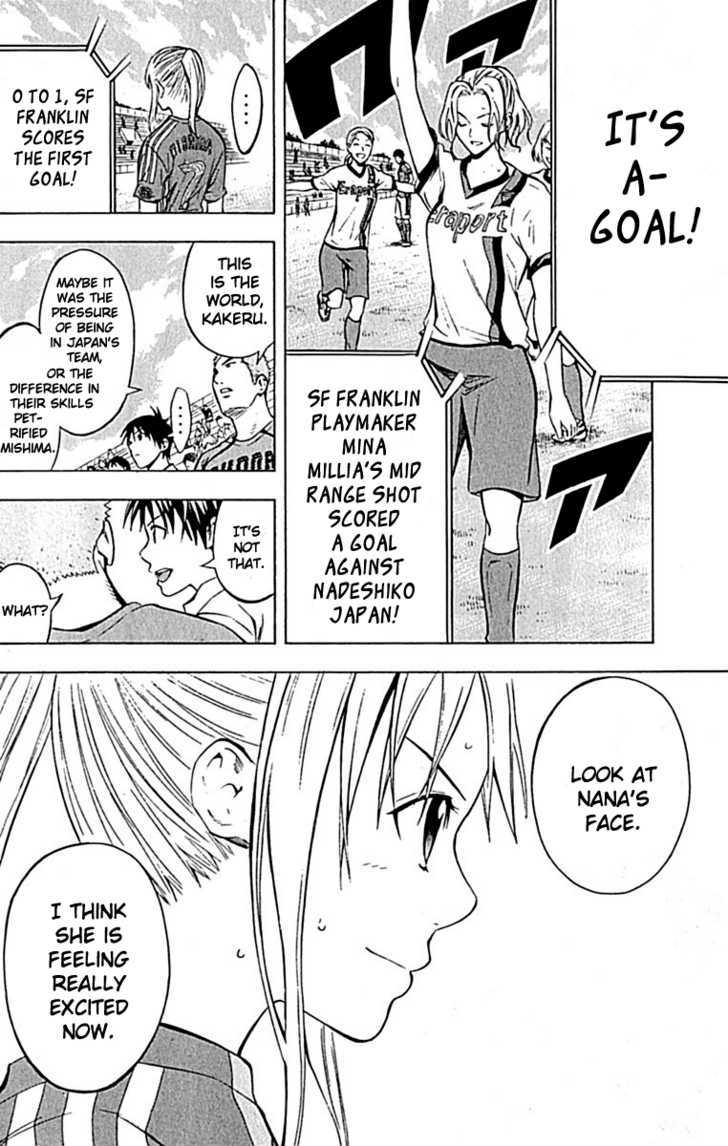 Read Area No Kishi chapter 72 image 11 on Lezhin