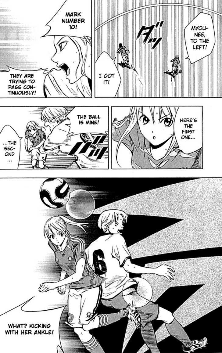 Read Area No Kishi chapter 72 image 13 on Lezhin