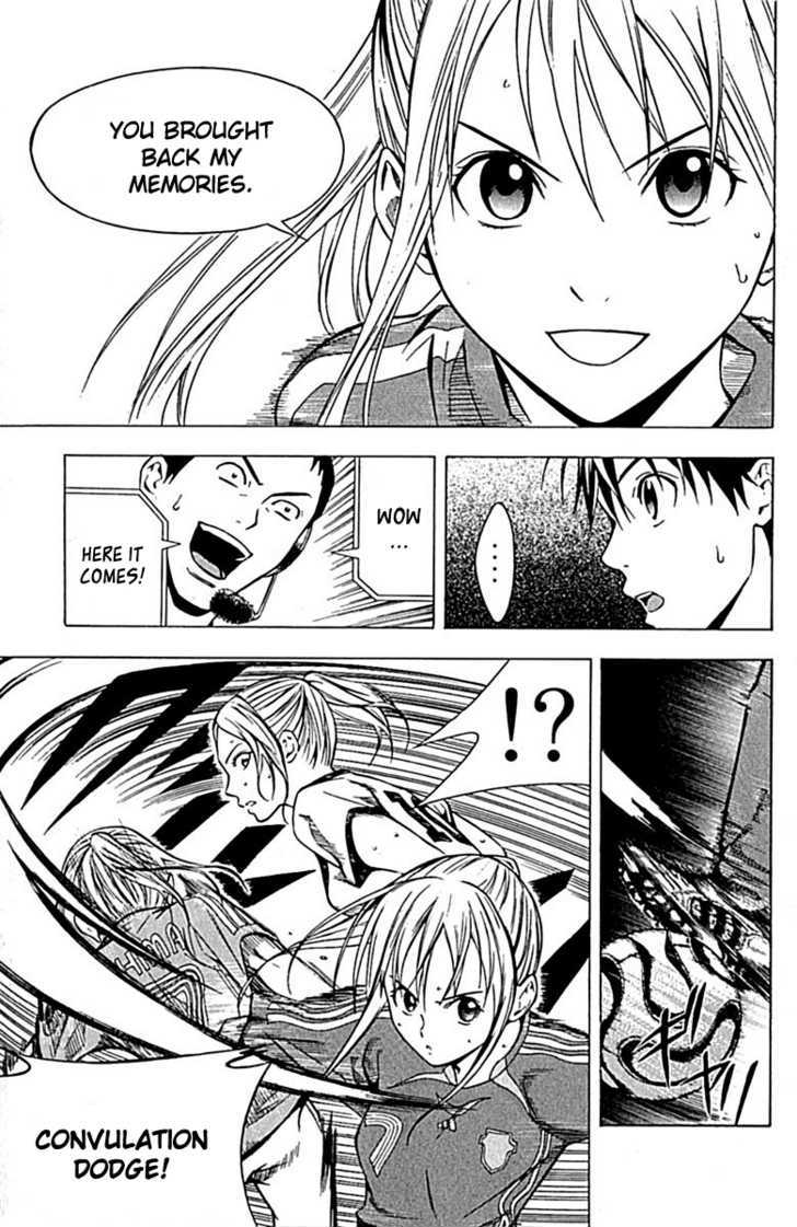 Read Area No Kishi chapter 72 image 16 on Lezhin