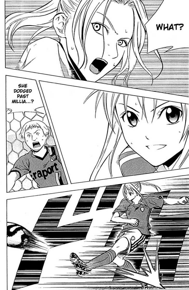Read Area No Kishi chapter 72 image 18 on Lezhin