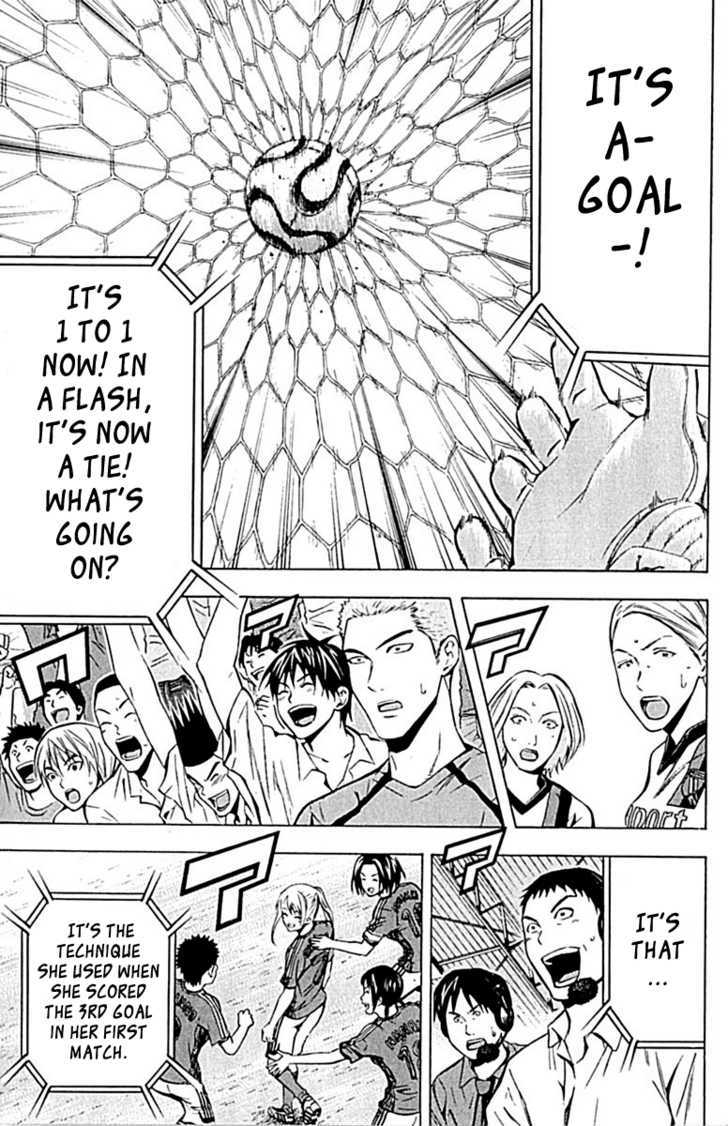 Read Area No Kishi chapter 72 image 19 on Lezhin