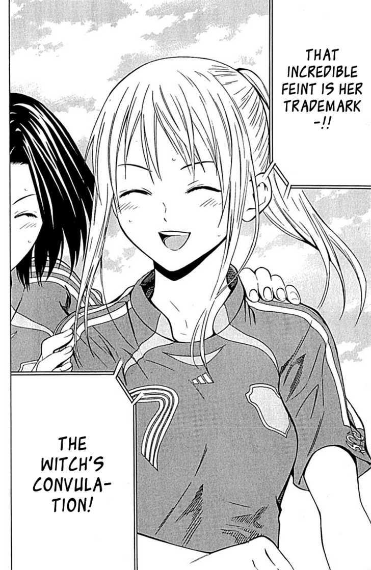 Read Area No Kishi chapter 72 image 20 on Lezhin