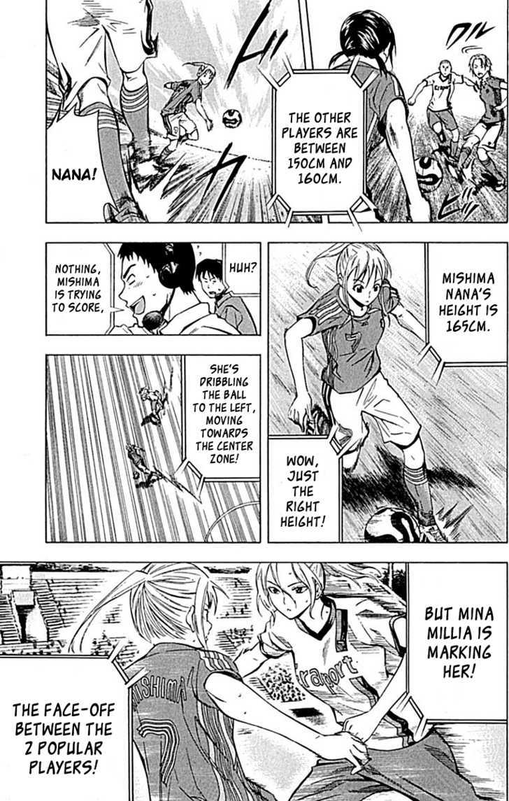 Read Area No Kishi chapter 72 image 3 on Lezhin