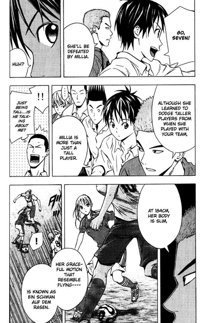 Read Area No Kishi chapter 72 image 4 on Lezhin