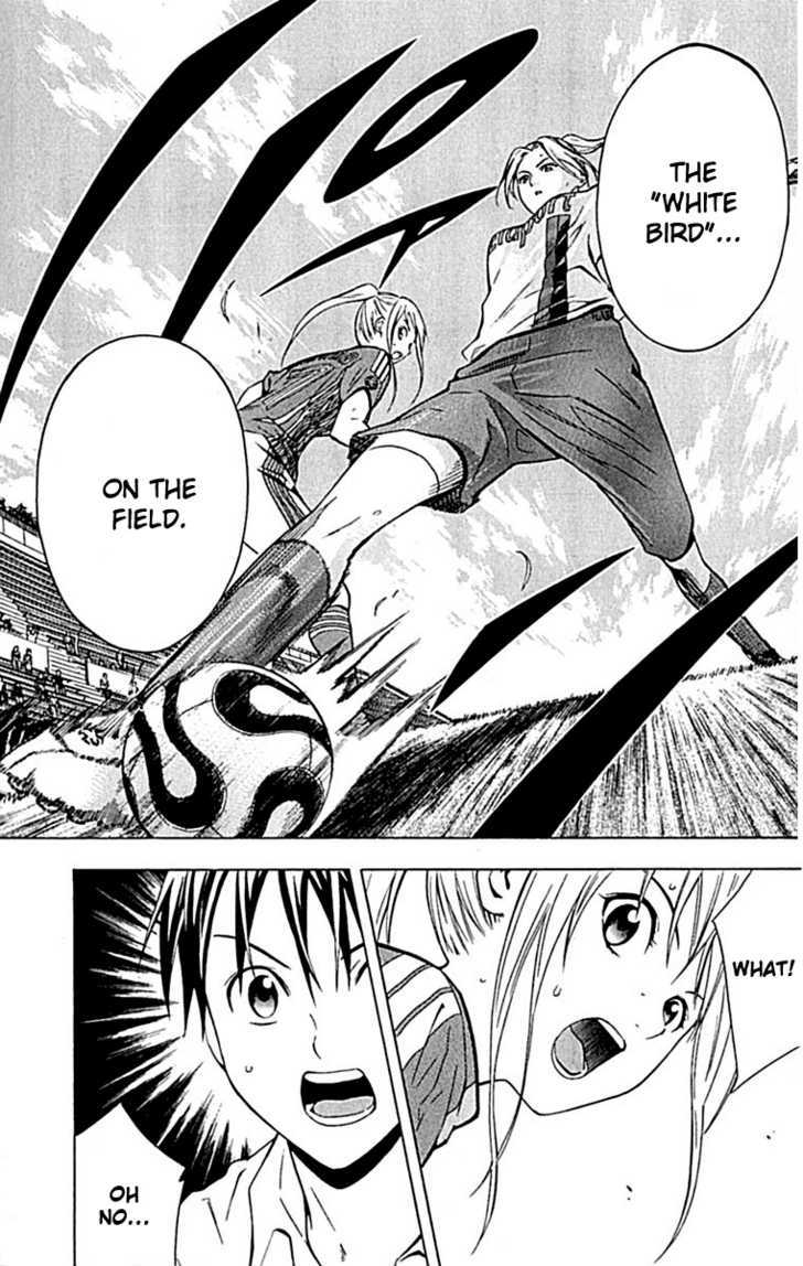 Read Area No Kishi chapter 72 image 5 on Lezhin