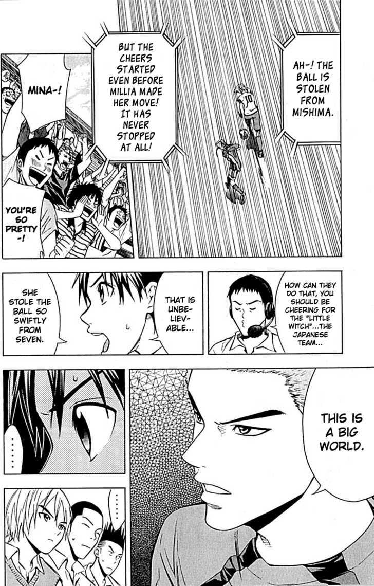 Read Area No Kishi chapter 72 image 6 on Lezhin