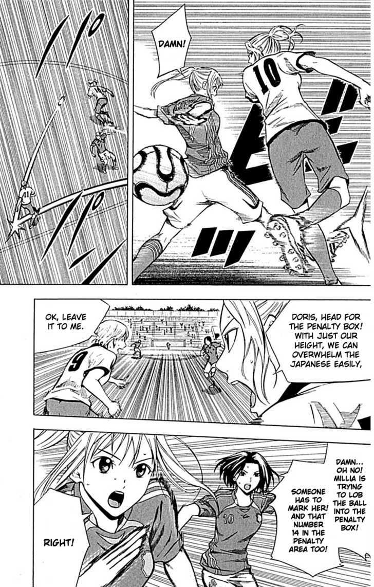 Read Area No Kishi chapter 72 image 7 on Lezhin