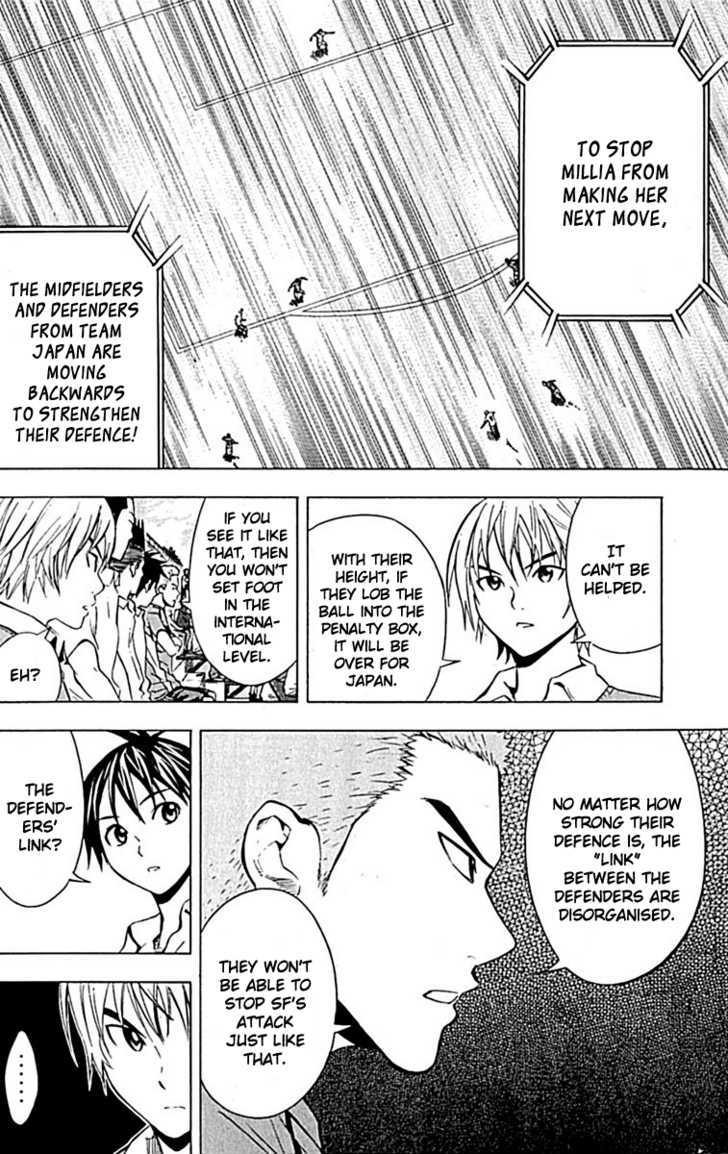 Read Area No Kishi chapter 72 image 8 on Lezhin