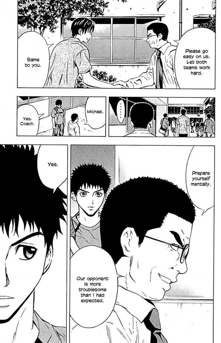 Read Area No Kishi chapter 75 image 7 on Lezhin