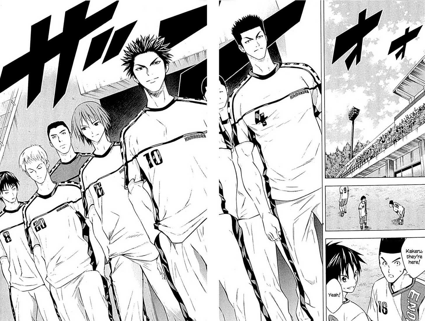 Read Area No Kishi chapter 75 image 8 on Lezhin
