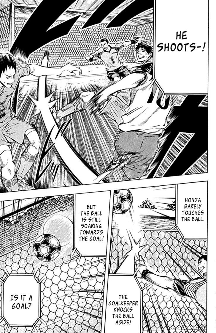 Read Area No Kishi chapter 77 image 10 on Lezhin