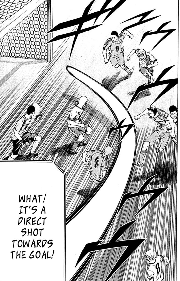 Read Area No Kishi chapter 77 image 16 on Lezhin
