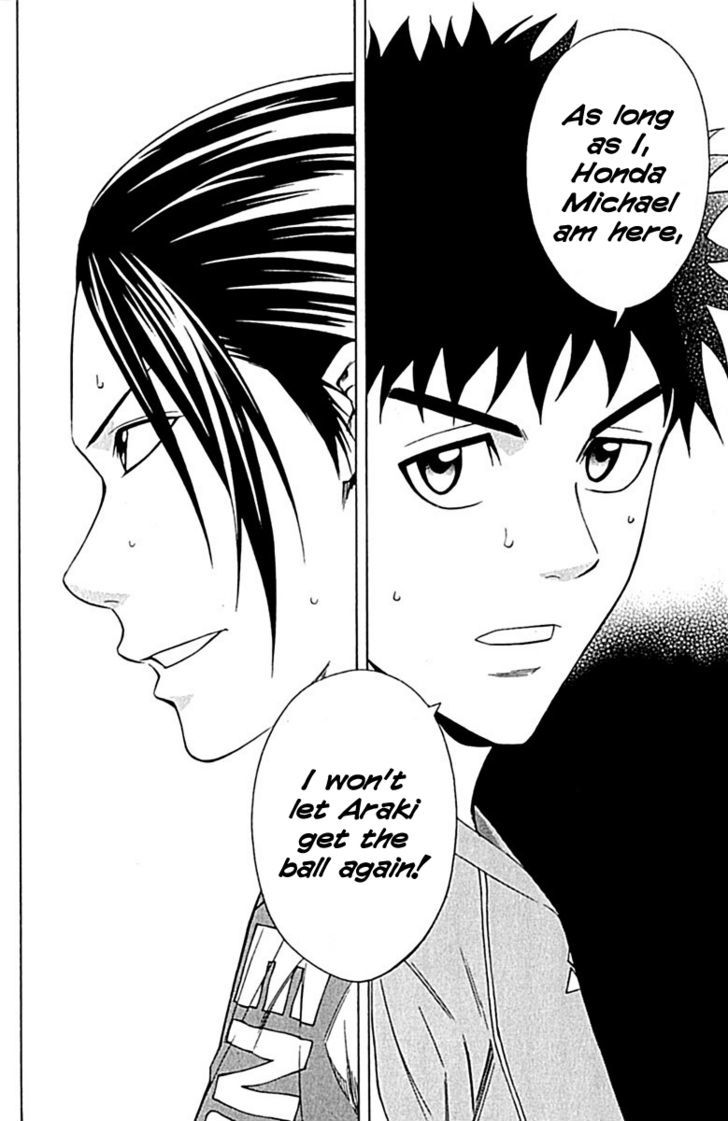 Read Area No Kishi chapter 77 image 19 on Lezhin