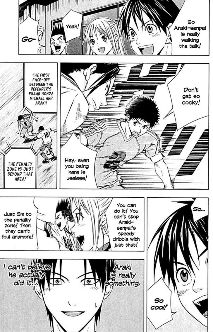 Read Area No Kishi chapter 77 image 5 on Lezhin