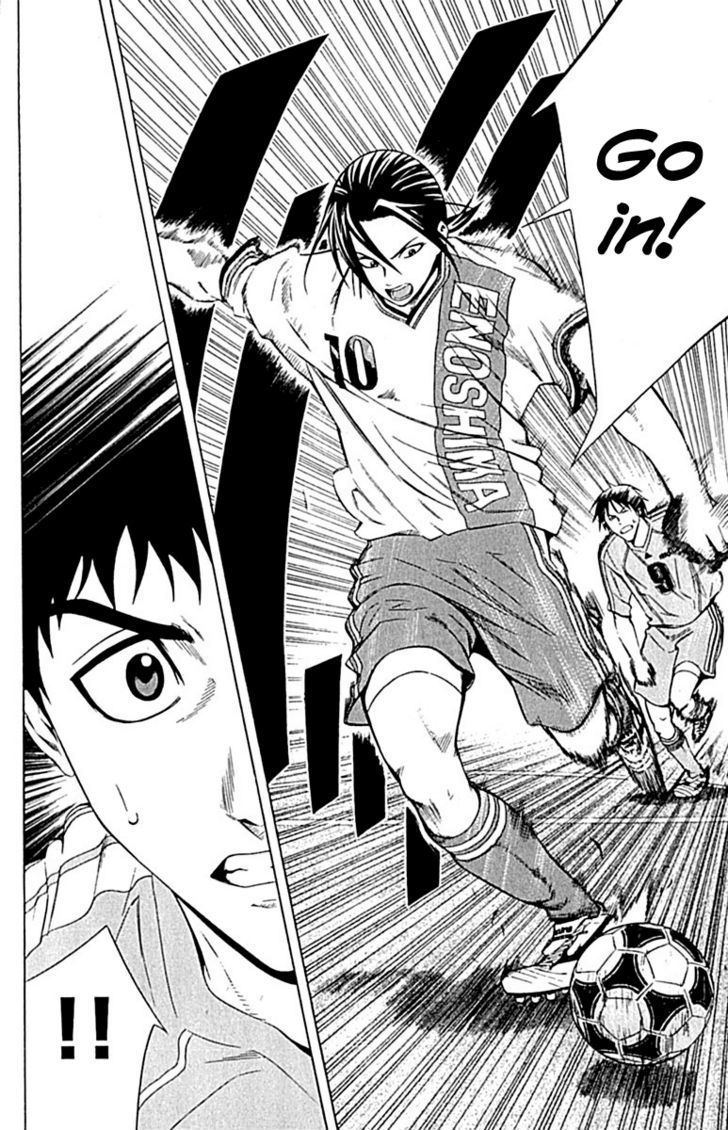 Read Area No Kishi chapter 77 image 9 on Lezhin