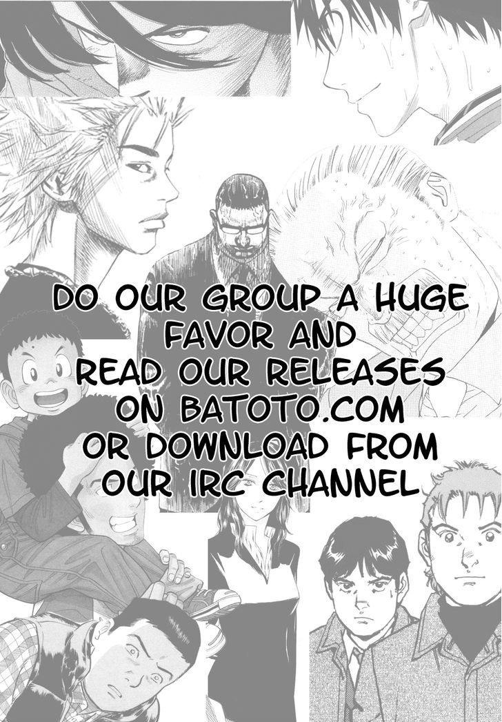 Read Area No Kishi chapter 79 image 1 on Lezhin
