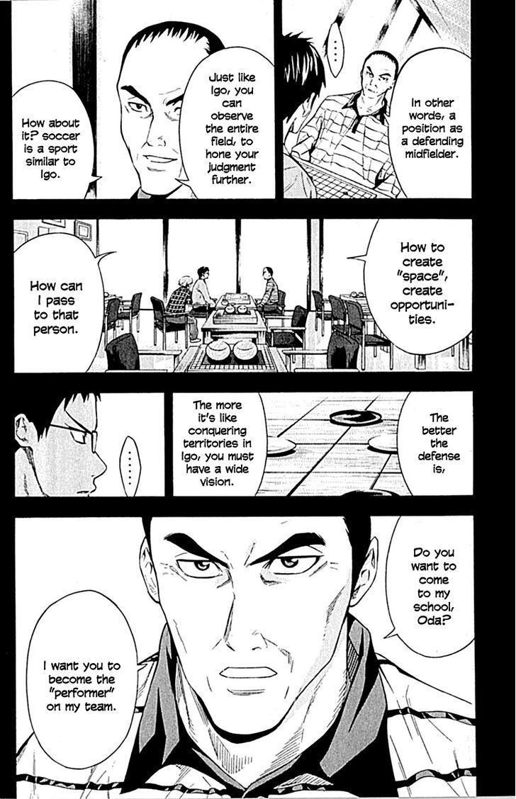 Read Area No Kishi chapter 79 image 13 on Lezhin
