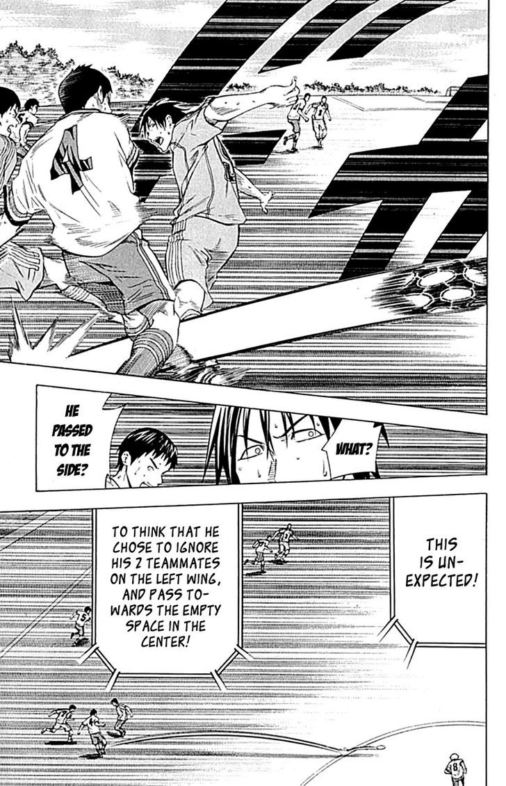 Read Area No Kishi chapter 79 image 18 on Lezhin