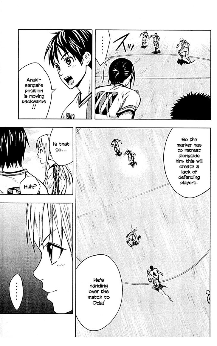 Read Area No Kishi chapter 79 image 8 on Lezhin
