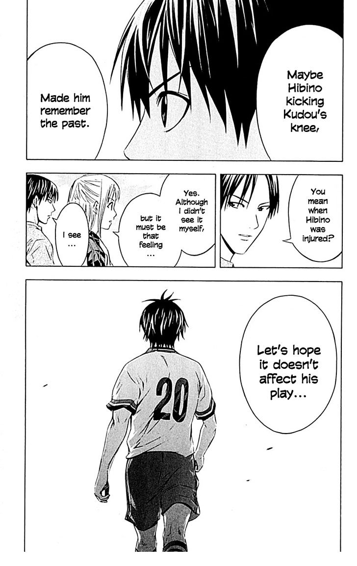 Read Area No Kishi chapter 80 image 16 on Lezhin