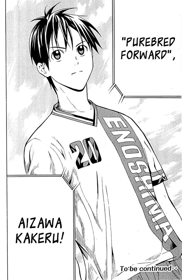 Read Area No Kishi chapter 80 image 21 on Lezhin
