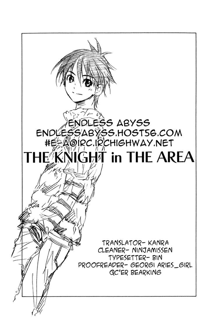 Read Area No Kishi chapter 80 image 22 on Lezhin