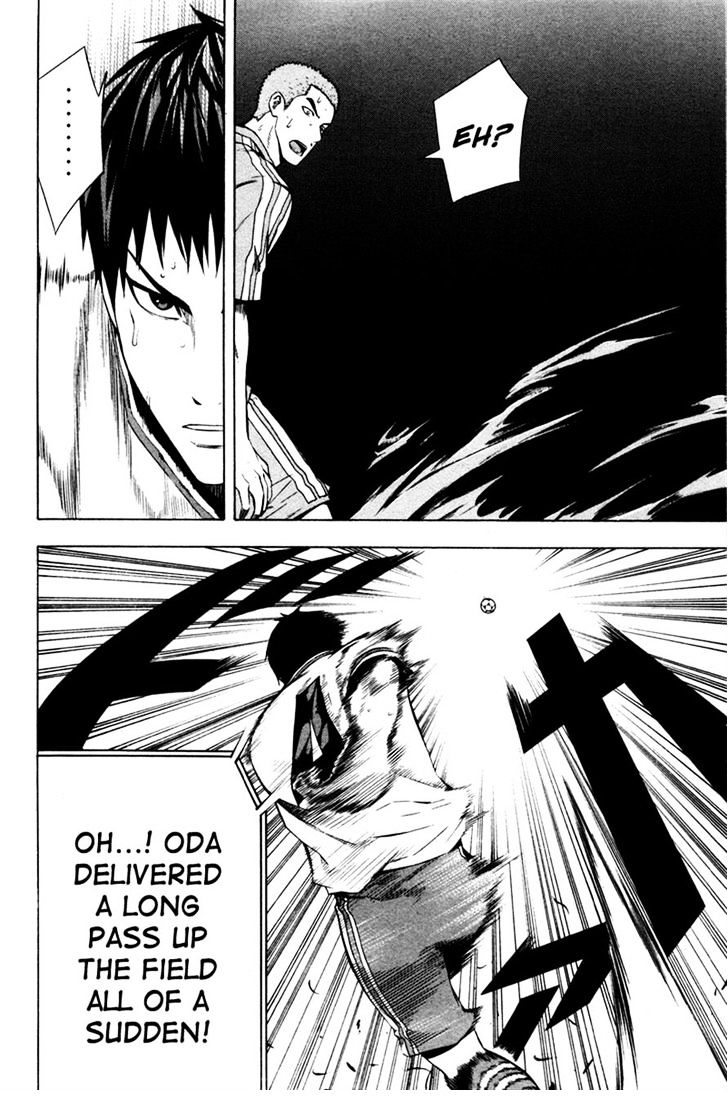 Read Area No Kishi chapter 82 image 10 on Lezhin