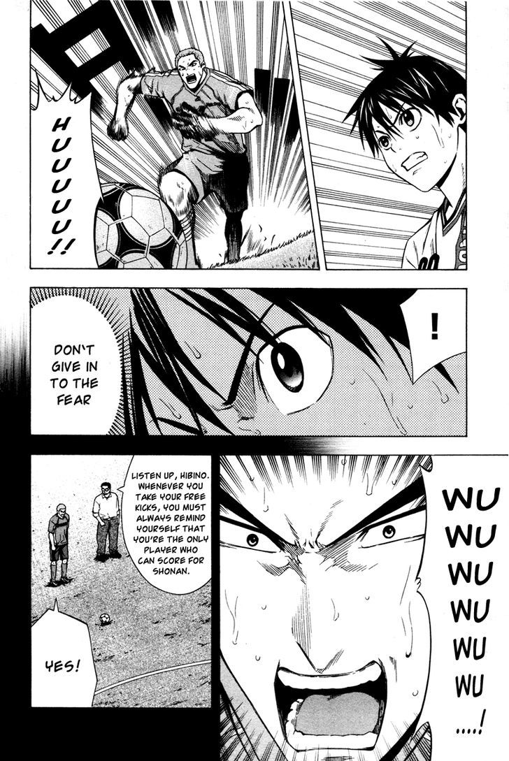 Read Area No Kishi chapter 83 image 10 on Lezhin