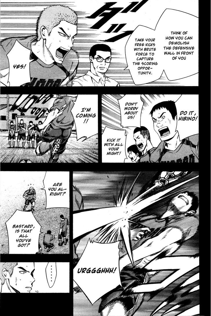 Read Area No Kishi chapter 83 image 11 on Lezhin