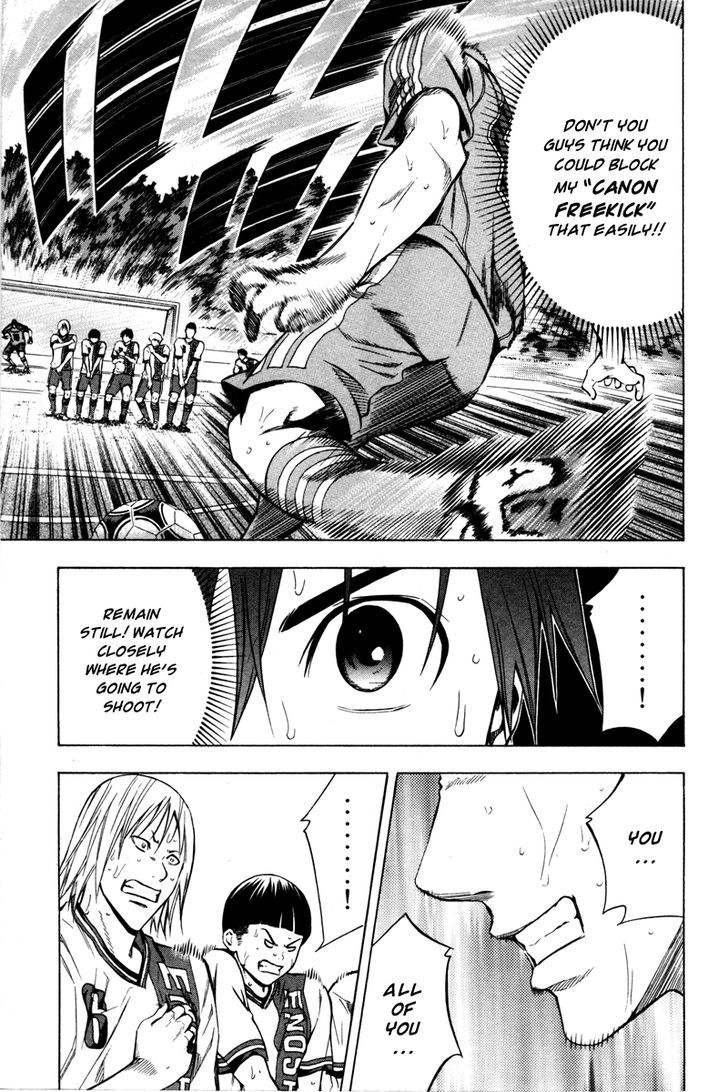 Read Area No Kishi chapter 83 image 13 on Lezhin