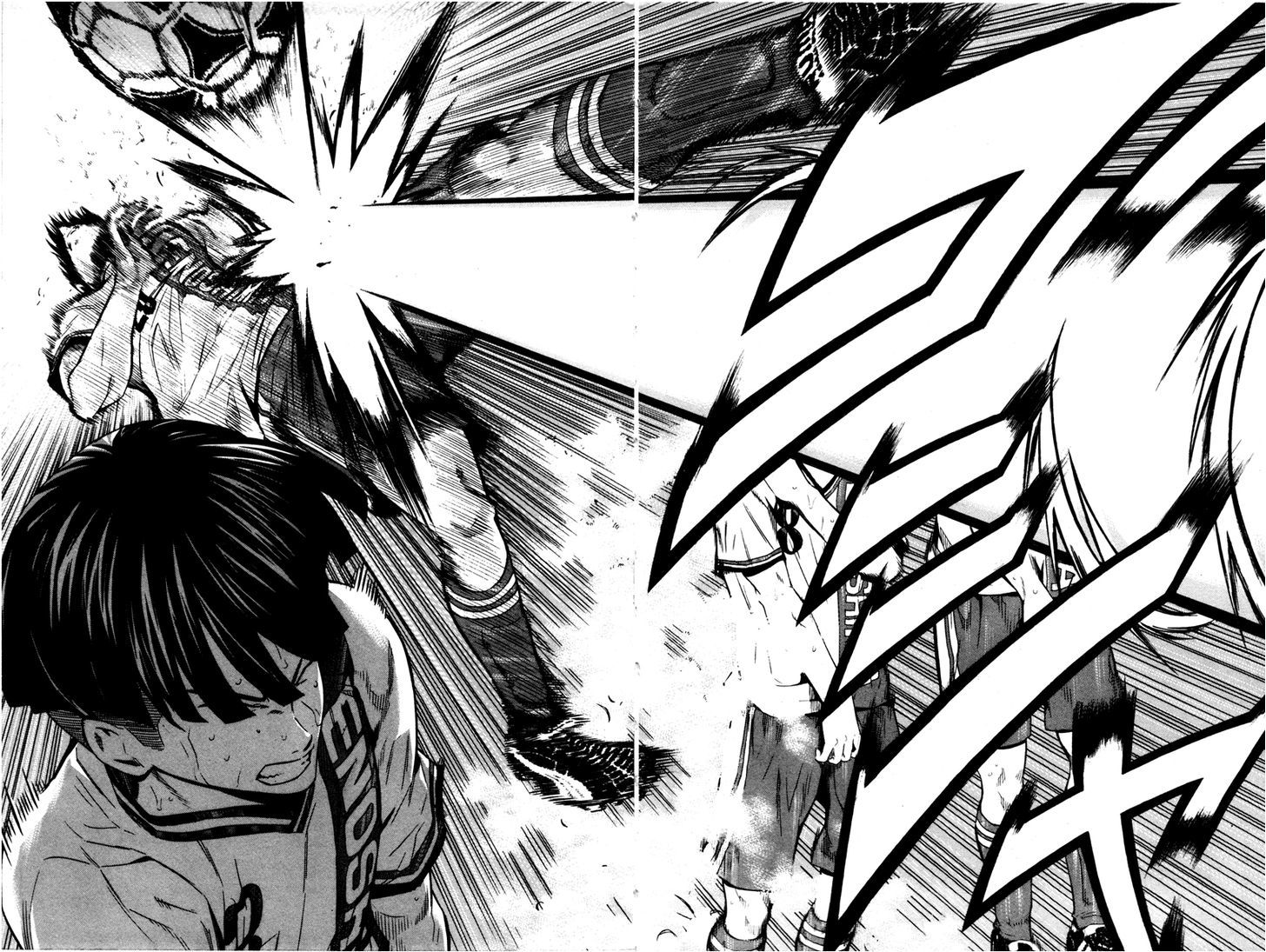 Read Area No Kishi chapter 83 image 16 on Lezhin