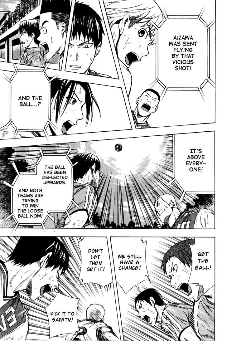 Read Area No Kishi chapter 83 image 18 on Lezhin