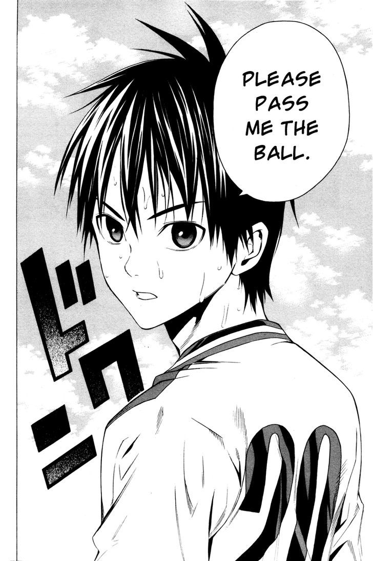 Read Area No Kishi chapter 83 image 23 on Lezhin