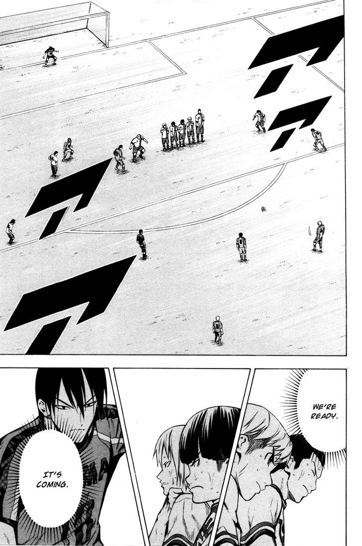 Read Area No Kishi chapter 83 image 7 on Lezhin