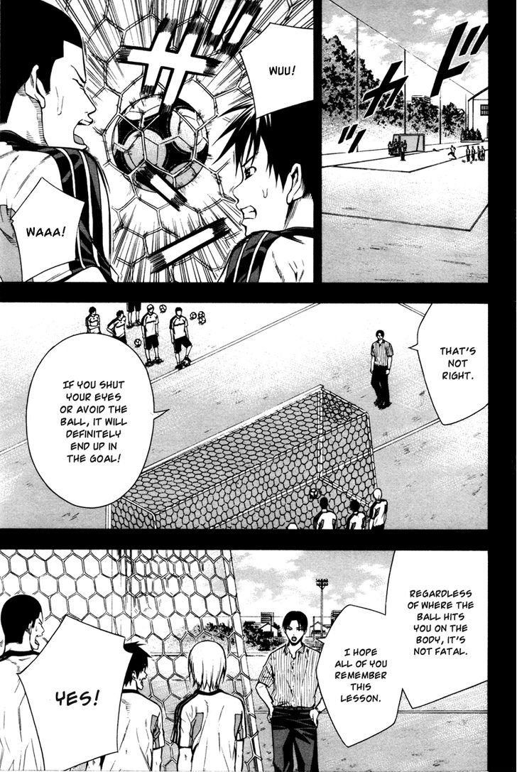 Read Area No Kishi chapter 83 image 9 on Lezhin