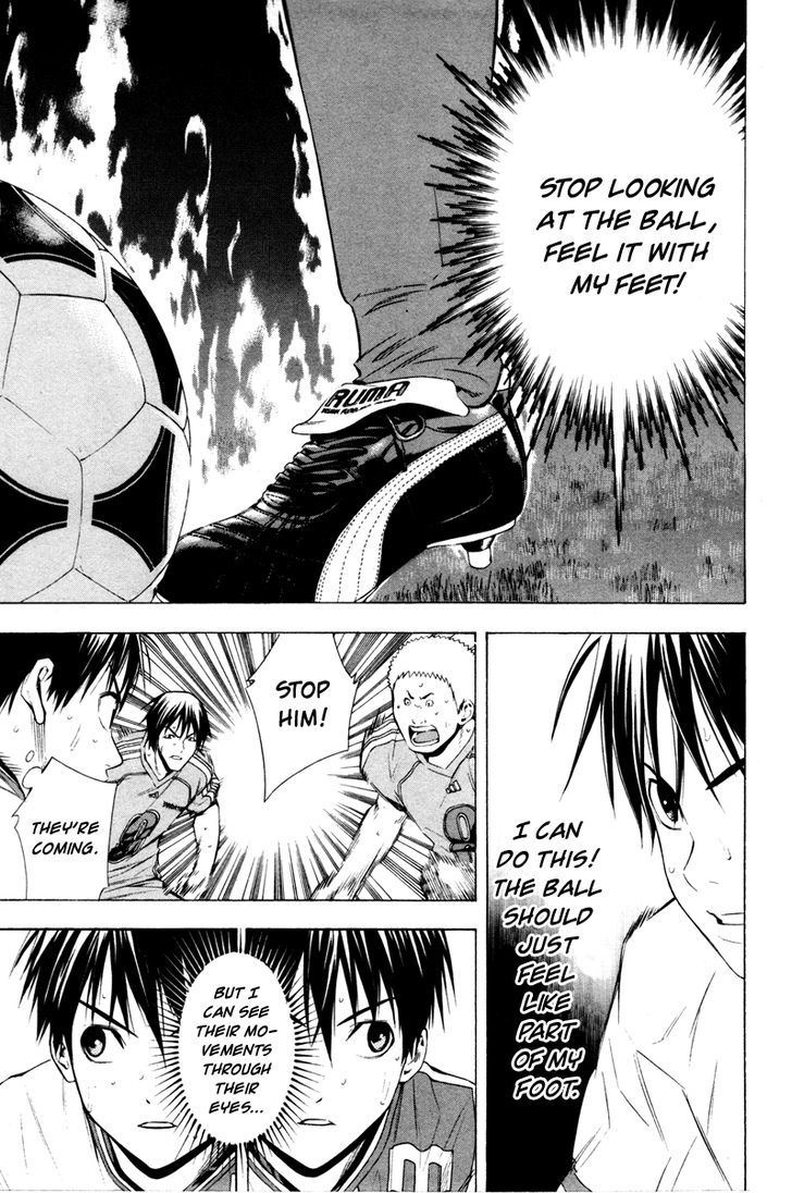 Read Area No Kishi chapter 84 image 12 on Lezhin