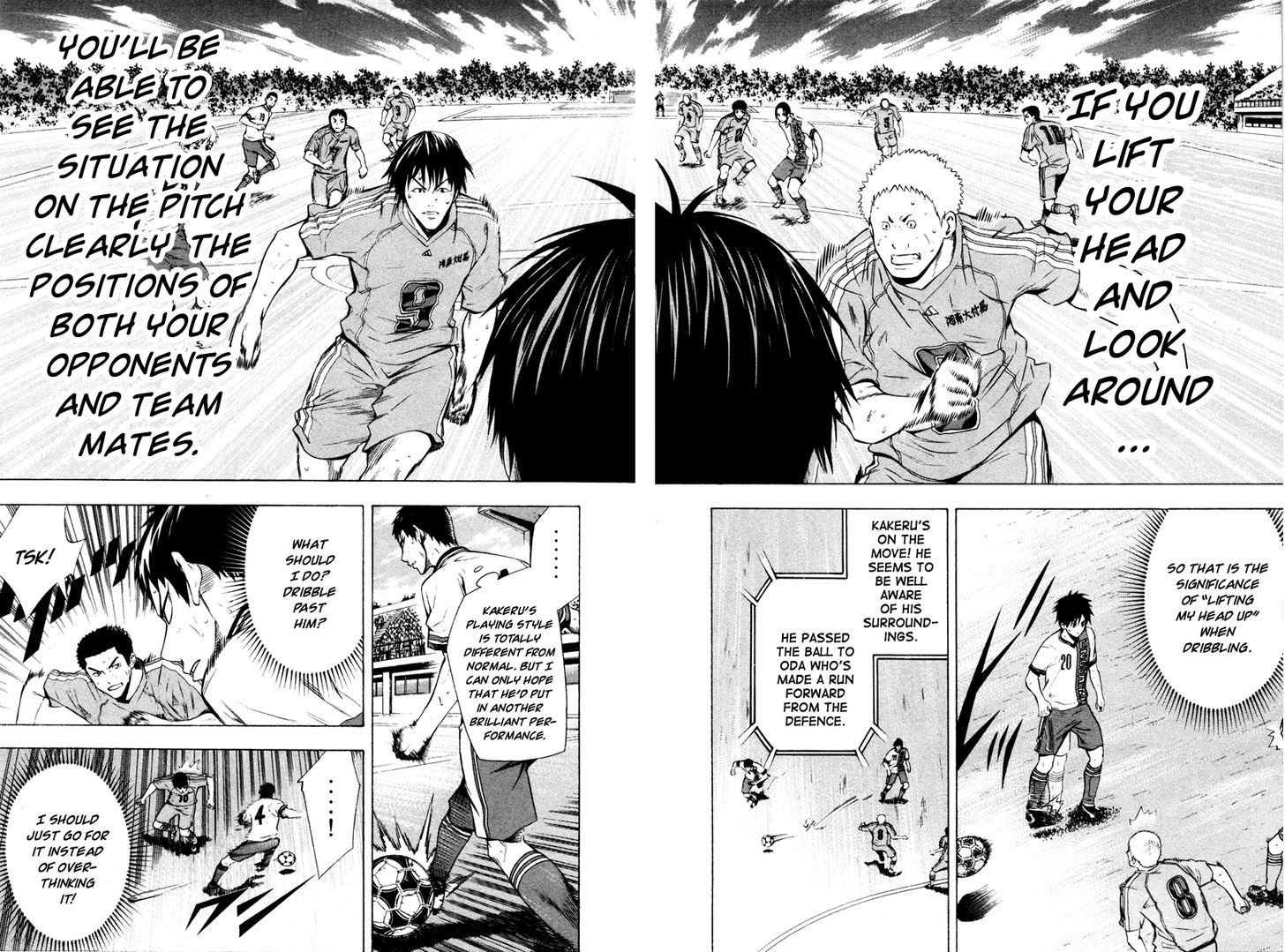 Read Area No Kishi chapter 84 image 13 on Lezhin