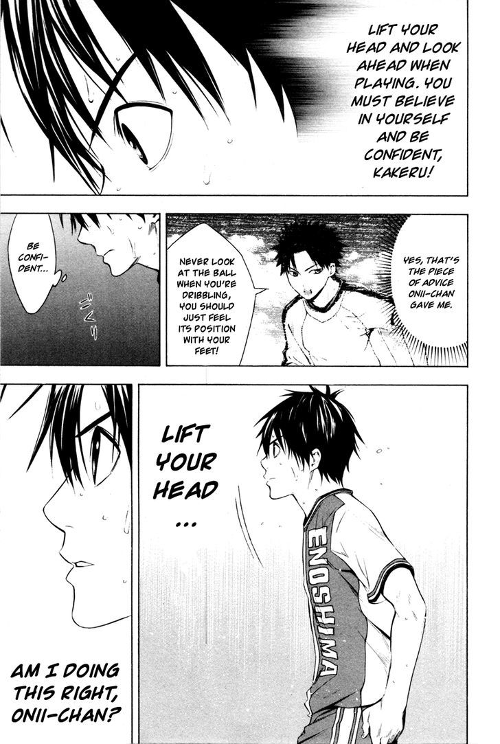 Read Area No Kishi chapter 84 image 5 on Lezhin
