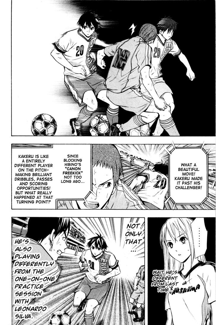 Read Area No Kishi chapter 84 image 8 on Lezhin