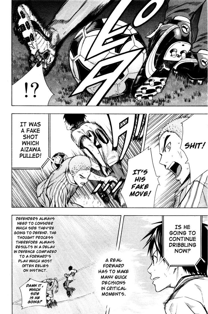 Read Area No Kishi chapter 85 image 10 on Lezhin