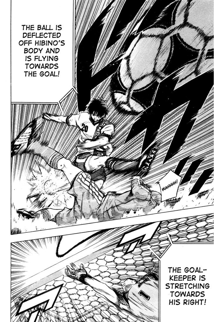 Read Area No Kishi chapter 85 image 12 on Lezhin