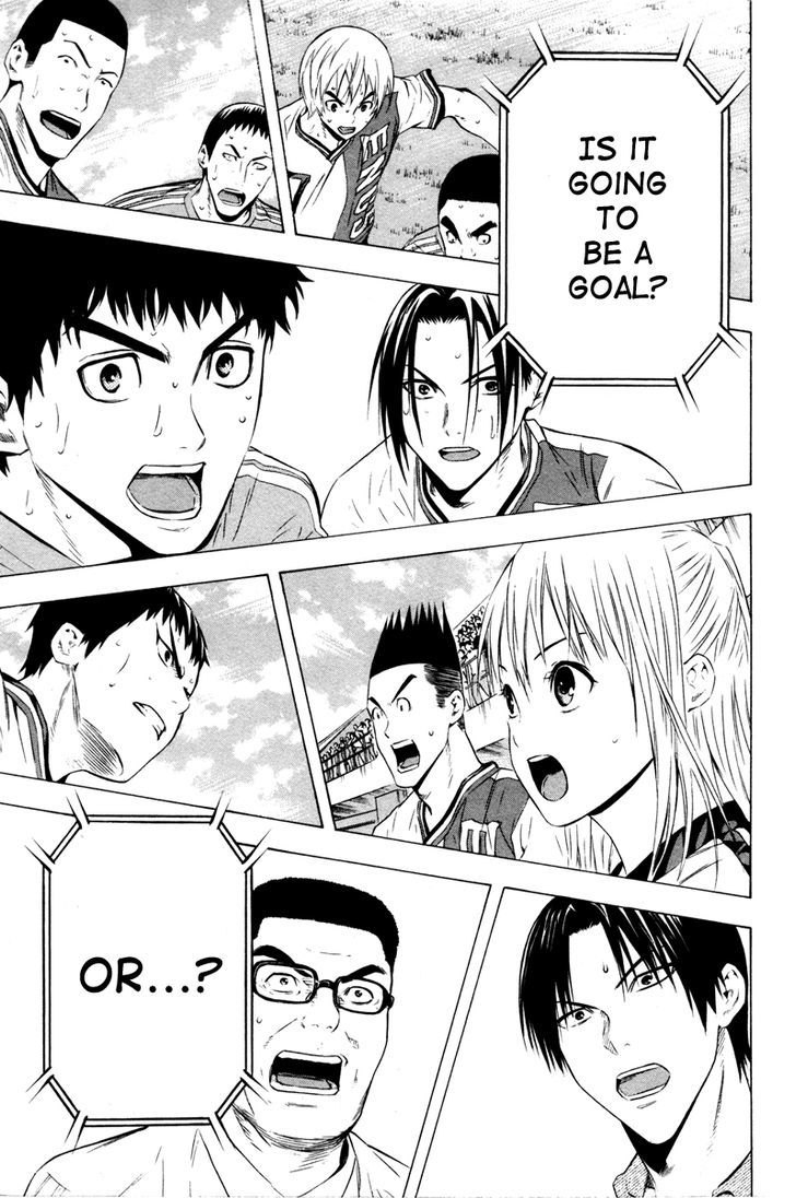 Read Area No Kishi chapter 85 image 13 on Lezhin